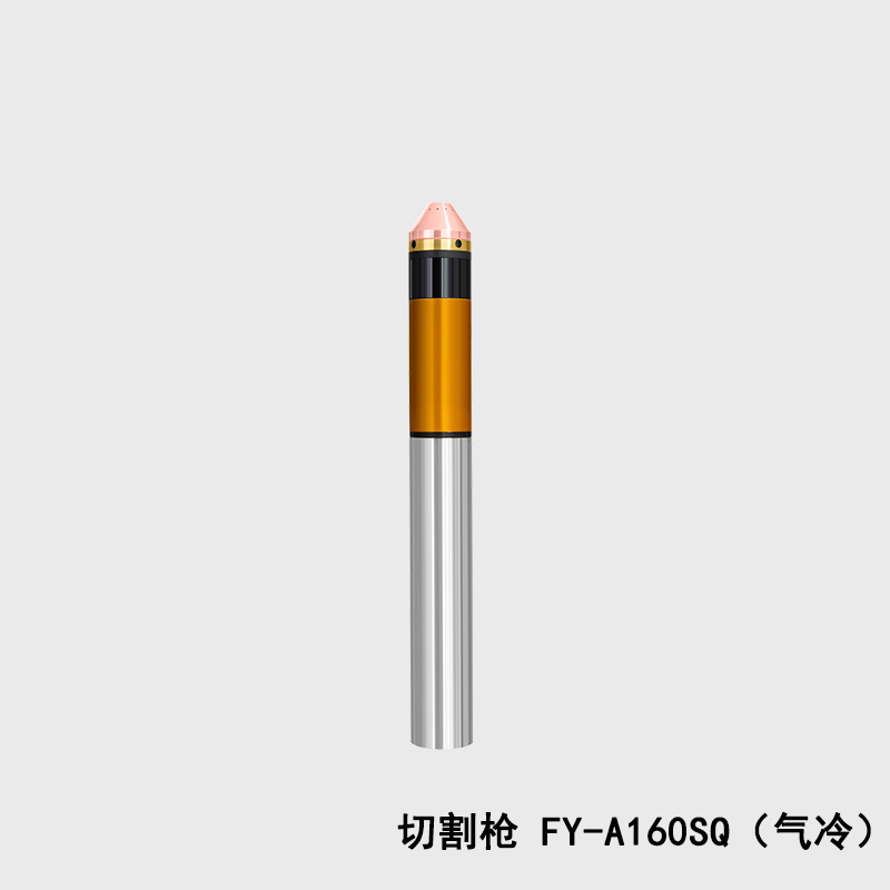 FY-A160SQ（气冷）